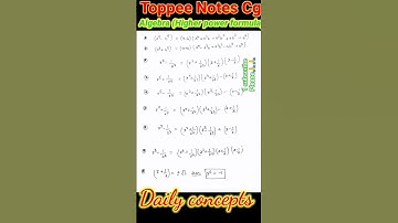 #algebra #higher #power #formula #concepts #maths #cgl #chsl #mts #like #subscribe #shorts