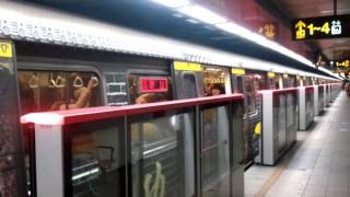 台北捷運301型033/034[天龍八部]彩繪列車民權西路站