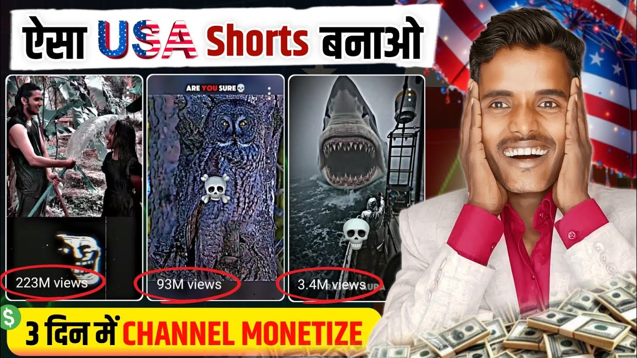 How to Create USA YouTube Shorts | Viral Shorts Making Tips 2025 