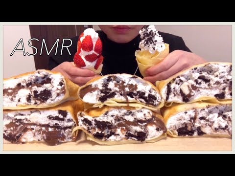 ASMR  クリーム増しクレープ オレオクレープ / Oreo crepe （咀嚼音/eating sounds）