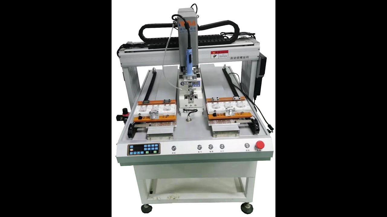 Desktop Pick & Place Type Auto Feeding Robotic Screw Fastening Machine