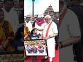 PM Modi accepts Lord Jagannatha&#39;s painting from a small girl | #shorts