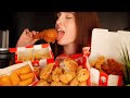 🍟KFC EATING ASMR🍟 / 🍟KFC ИТИНГ АСМР🍟