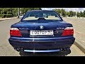 ALPINA B12 №30 BMW E38 760 Таких больше нетУ