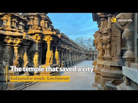 Kailasanatha Temple
