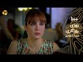 Roozi Roozegari Episode 100 سریال ترکی روزی روزگاری قسمت 100 دوبله فارسی ورژن 90 دقیقه ای 