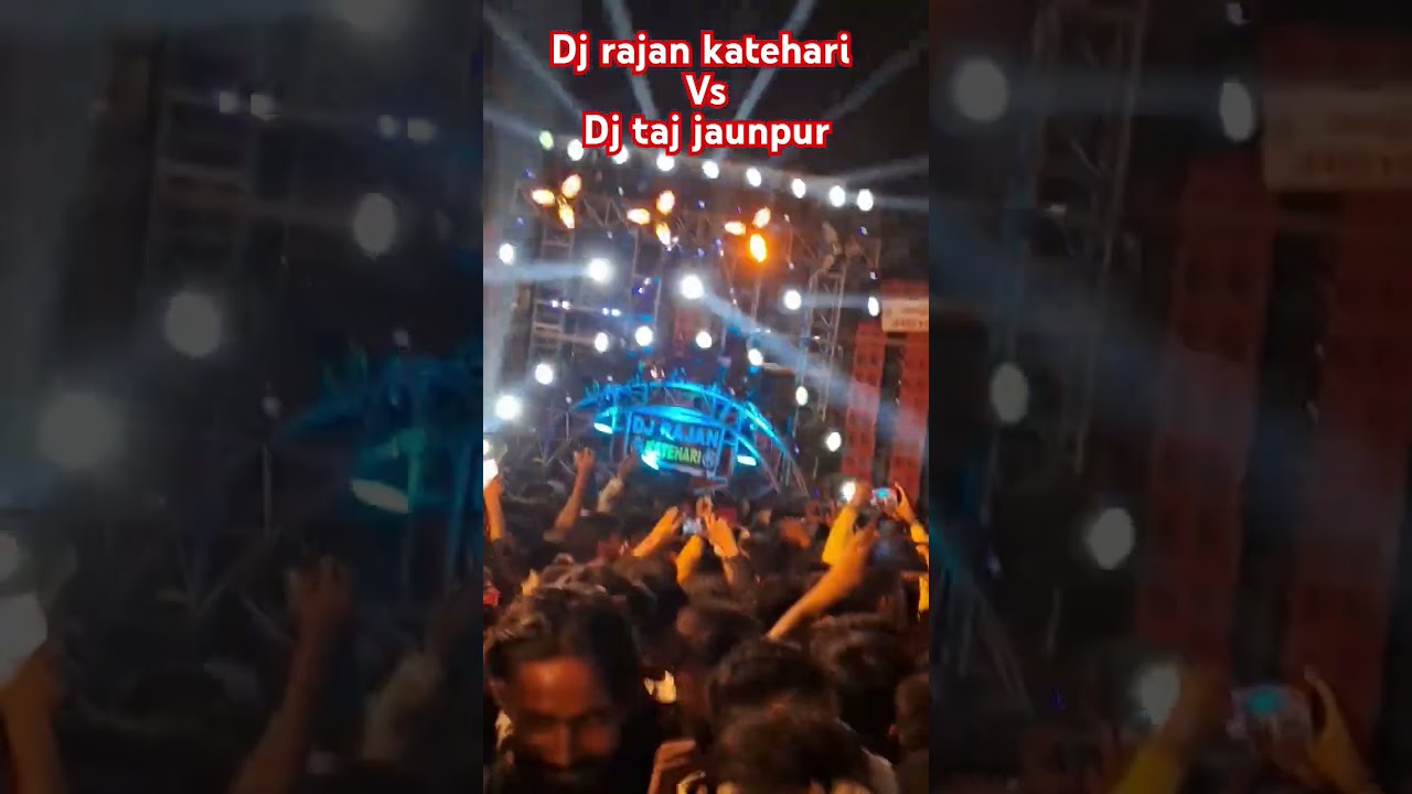 Dj rajan katehari vs dj taj jaunpur 