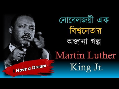 ভিডিও: লুথার ভ্যানড্রস নেট ওয়ার্থ: উইকি, বিবাহিত, পরিবার, বিবাহ, বেতন, ভাইবোন