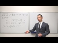 数学質問 ルートを整数にするnを求める問題