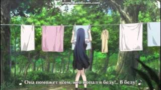 Gokukoku no Brynhildr Kuroha Song