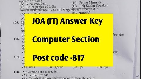 HP JOA (IT) Computer Section Answer Key | Post code-817 | hp joa (it) solved paper | Part-3