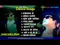 Arjun kaushal dancing songs collection  yani maya ho  nathiyawali le