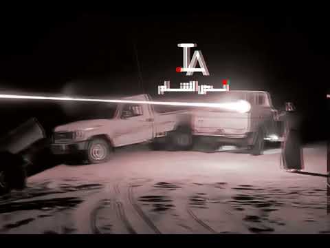 جــديد يشـووش تعديـل ممـيز تحـت امـرك النــار ماتخــطي نـصـع.⌗