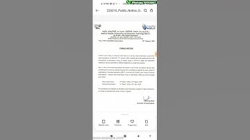 O level Exam New Time Table March 2022 #shorts