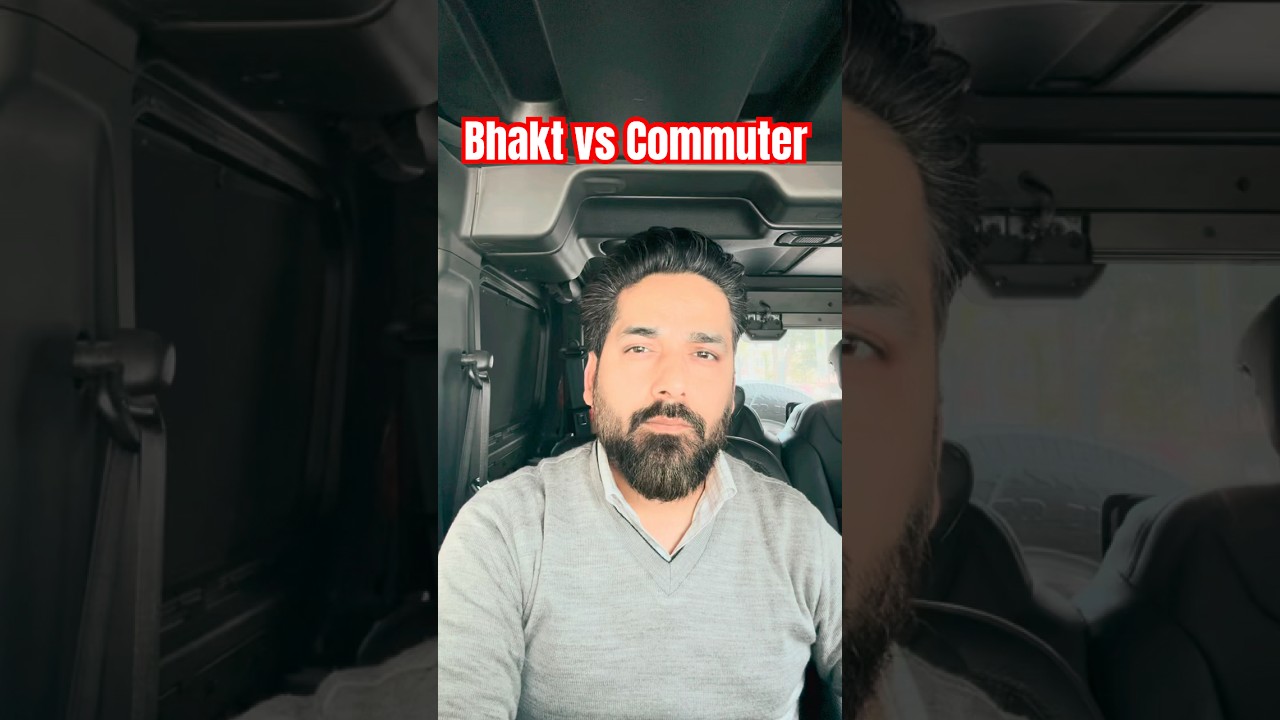 Naam se shehar nahi chalta, system se chalta hai. 