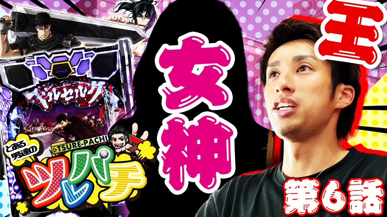 のど自慢で声優宣言するリムル 転スラ のyoutube動画統計 Noxinfluencer