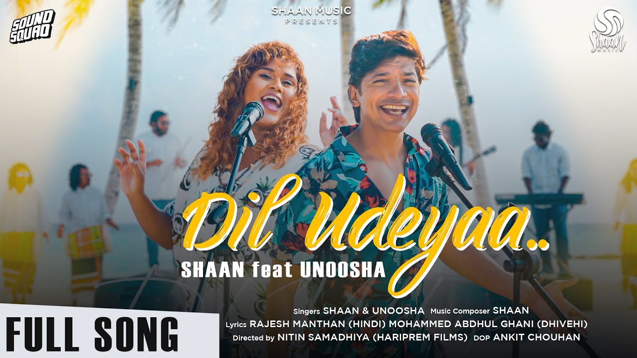 Dil Udeyaa (Official Video) | Shaan and Unoosha | Dance Song 2022