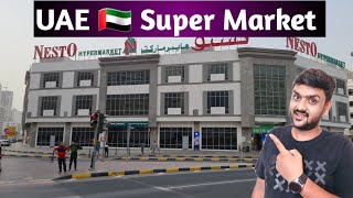 UAE 🇦🇪  Super Market Grocery electronics & much more