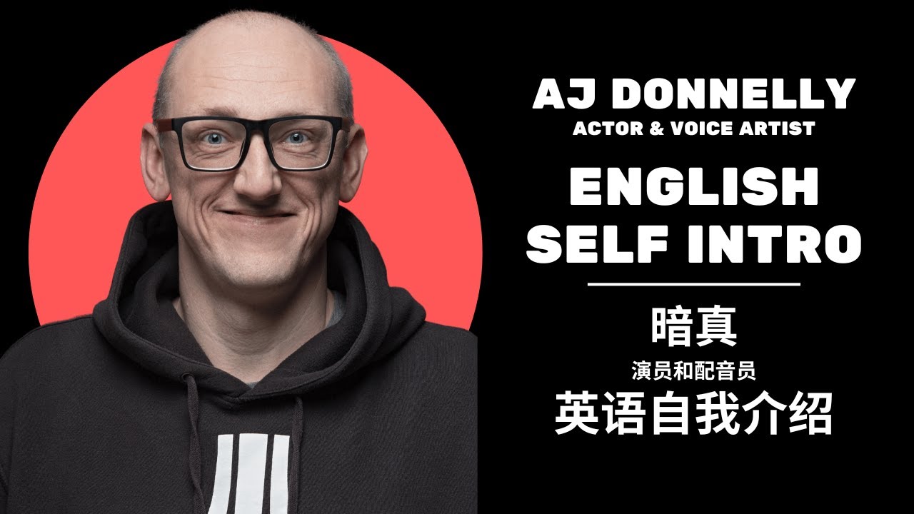 AJ Donnelly - Self Introduction | Filmed February 2023