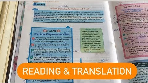 English Class 6th Learning First Aid For Children In School |  Reading & Translation | NBF ​⁠