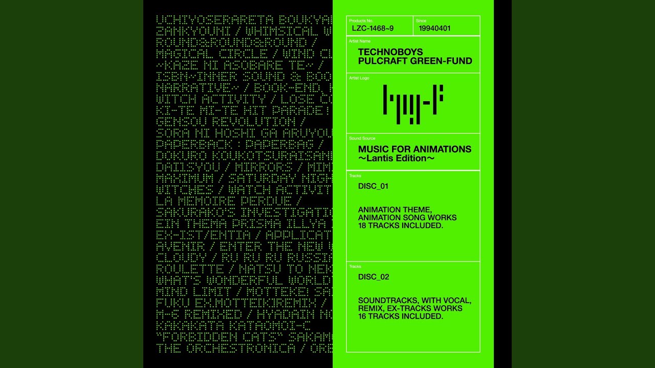 Watch CLOUDY on YouTube Watch CLOUDY on YouTube