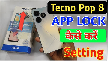 How to lock apps in Tecno pop 8/Tecno pop 8 me app lock kaise kare/app lock setting