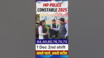 MP Police Constable Exam Analysis 2025 | 01 Dec 2nd Shift Full Review | MP Police Paper Discussion
