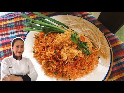 Thai Mee Siam