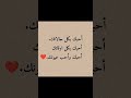 اجمل نغمة رنين حزينة اجمل موسيقى تركية حزينة حالات واتس اب 2020 نغمات حزينه عزف حزين اجمل اجمل نغمة رنين حزينة اجمل موسيقى تركية حزينة حالات واتس اب 2020 نغمات حزينه عزف حزين اجمل