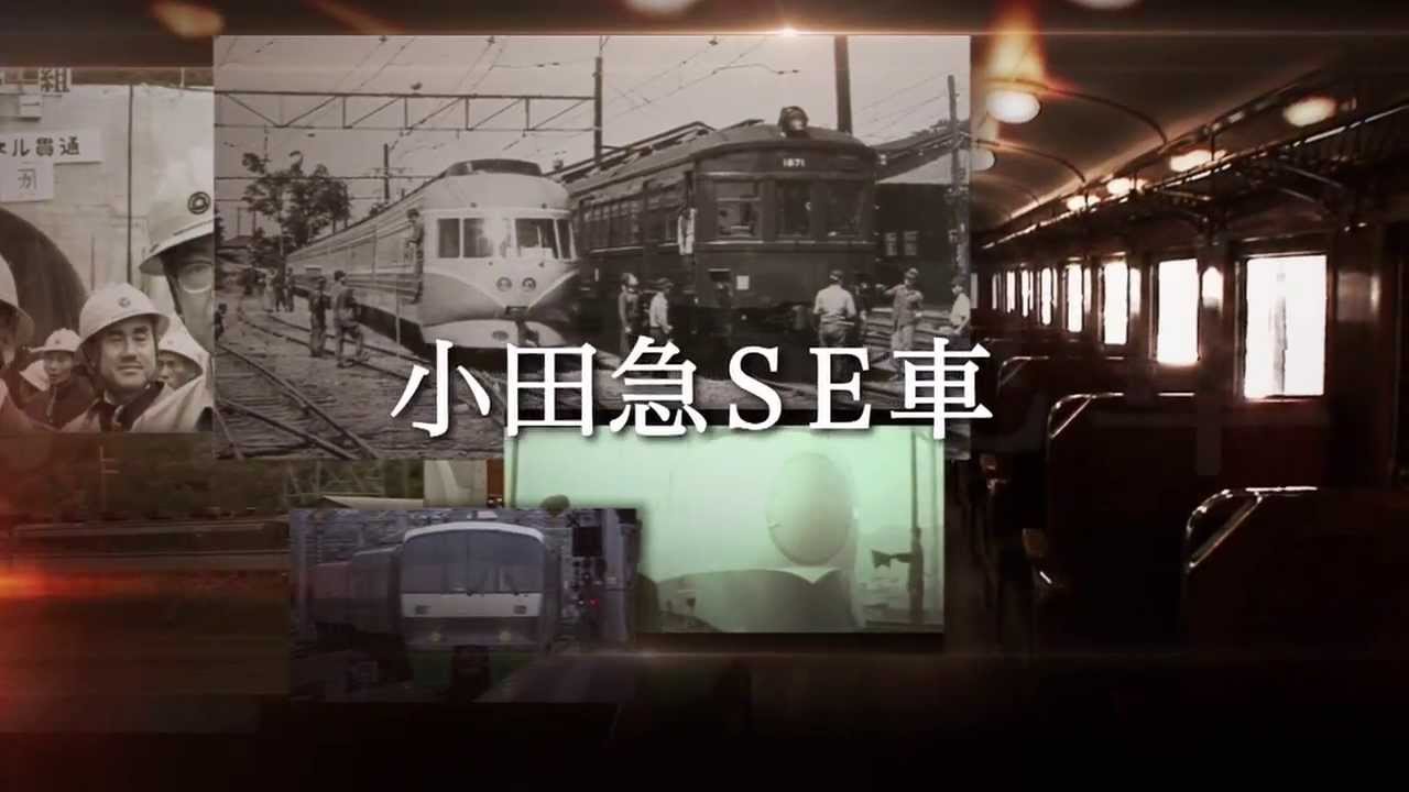 直流・交直流　新形電車空気ブレーキ装置解説（SELD-SED）昭和59年12版 YouTube