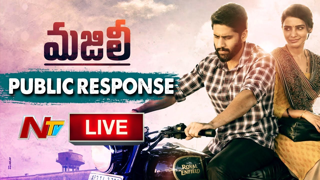 Majili Movie Public Talk Live || Naga Chaitanya || Samantha Akkineni || Divyansha || NTV Live