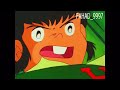 キャプテン翼がツッコミどころありすぎな件 