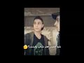 الله يباركلك فيها