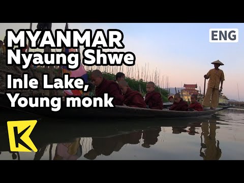 【K】Myanmar Travel-Nyaung Shwe[미얀마 여행-낭쉐]인레 호수, 탁발하는 동자승/Inle Lake/Young Monk/Religious Mendicancy