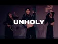 Sam Smith - Unholy l ENNA choreography