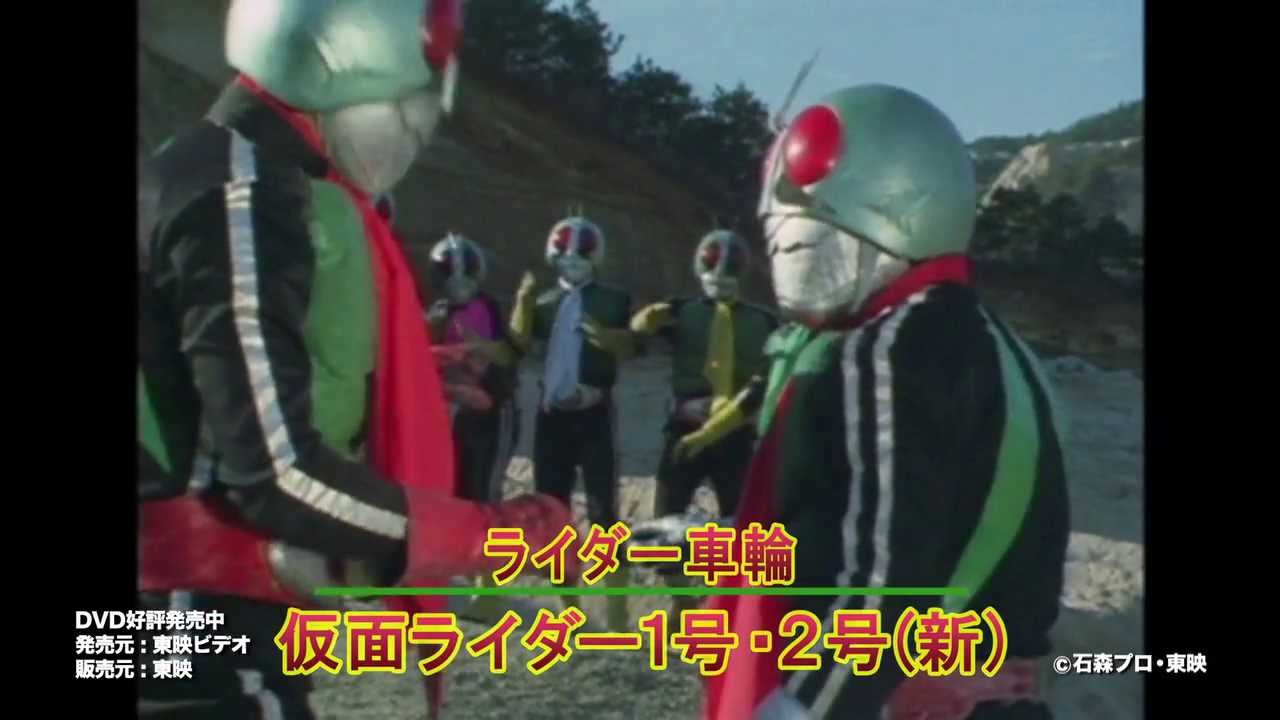 仮面ライダー大戦 昭和ライダー必殺技映像集 Youtube