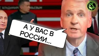 Грандиозный Ckahдал В Оон | Американца Поймали С Поличным На Bpahье