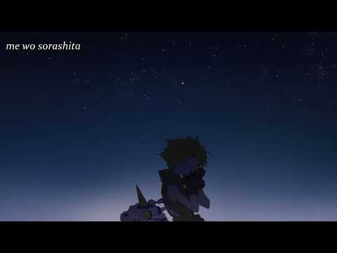AiM - Days –愛情と日常–