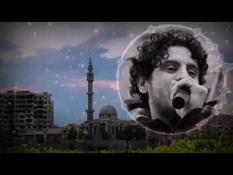 ما يوم خنا عهودنا سوريا ظلي واقفة رغم الجروح النازفة أبو جعفر الله يرحمك يا غالي