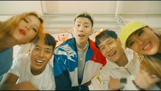 Chords for 박재범 Jay Park - 'All The Way Up (K)' Dance Visual (ENG)