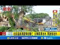 北投湯屋雙屍命案