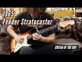 1965 Fender Stratocaster Sunburst | Guitar of the Day