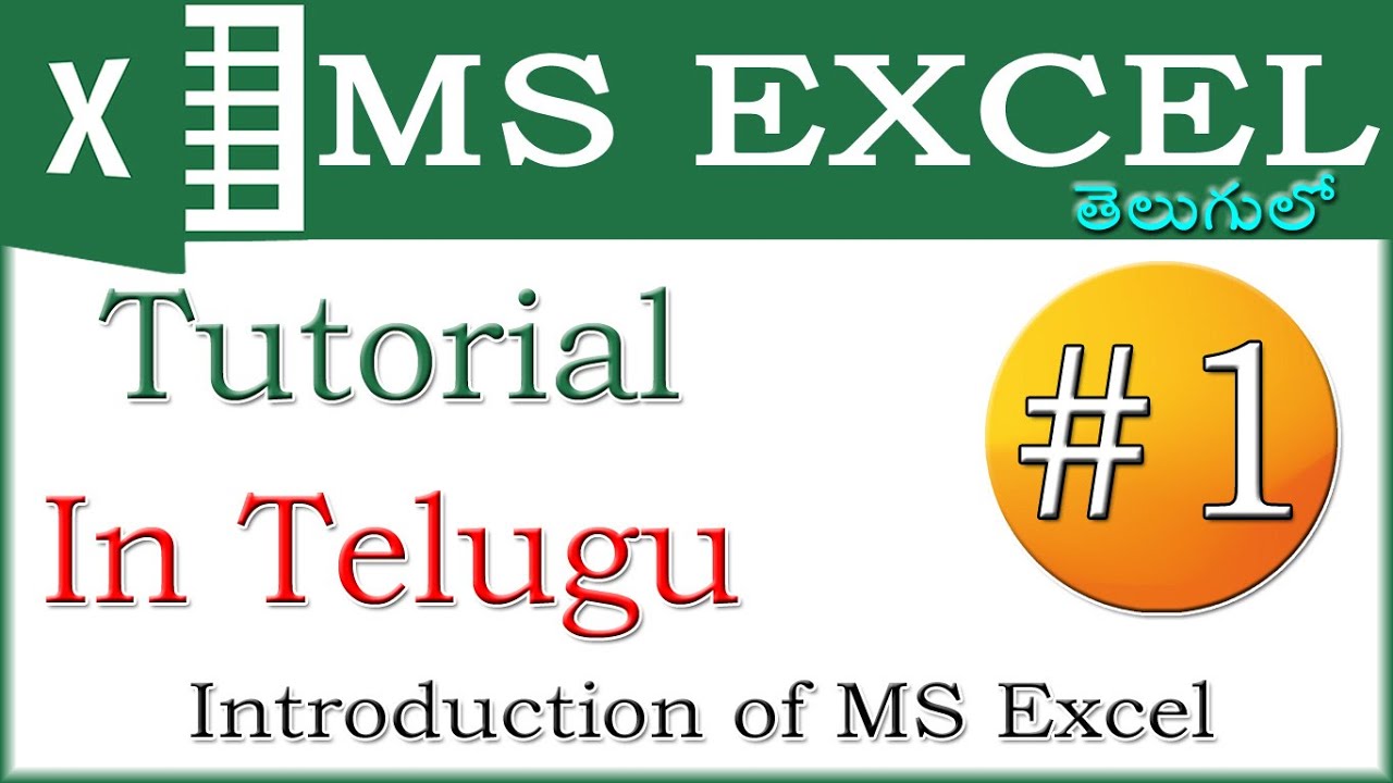 #1 || MS Excel Complete Tutorial for beginners In Telugu || MS Excel ...