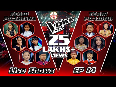 The Voice Kids - 2021 - Episode 14 (Live Shows)