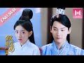 [ENG SUB]No one can distinguish us but you, my consort 🔥The Eternal Love II🔥Ep23雙世寵妃2