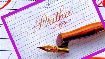 Cursive writing name ❤️Pritha❤️ in calligraphy @calligraphy65 ​ 