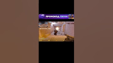 ace on faceit) / tg:neoryker_csgo #fyp #on #off #csgo #cs2 #cs #csgomoments  #faceit #neoryker