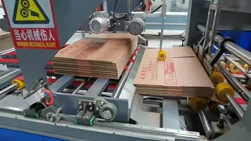 HUAYU—Automatic  stitching gluing machine  #cartoon #packaging #boxing