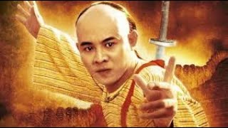 اسطورة الكونغ فو فونج ساي يوك جت لى Action Movies