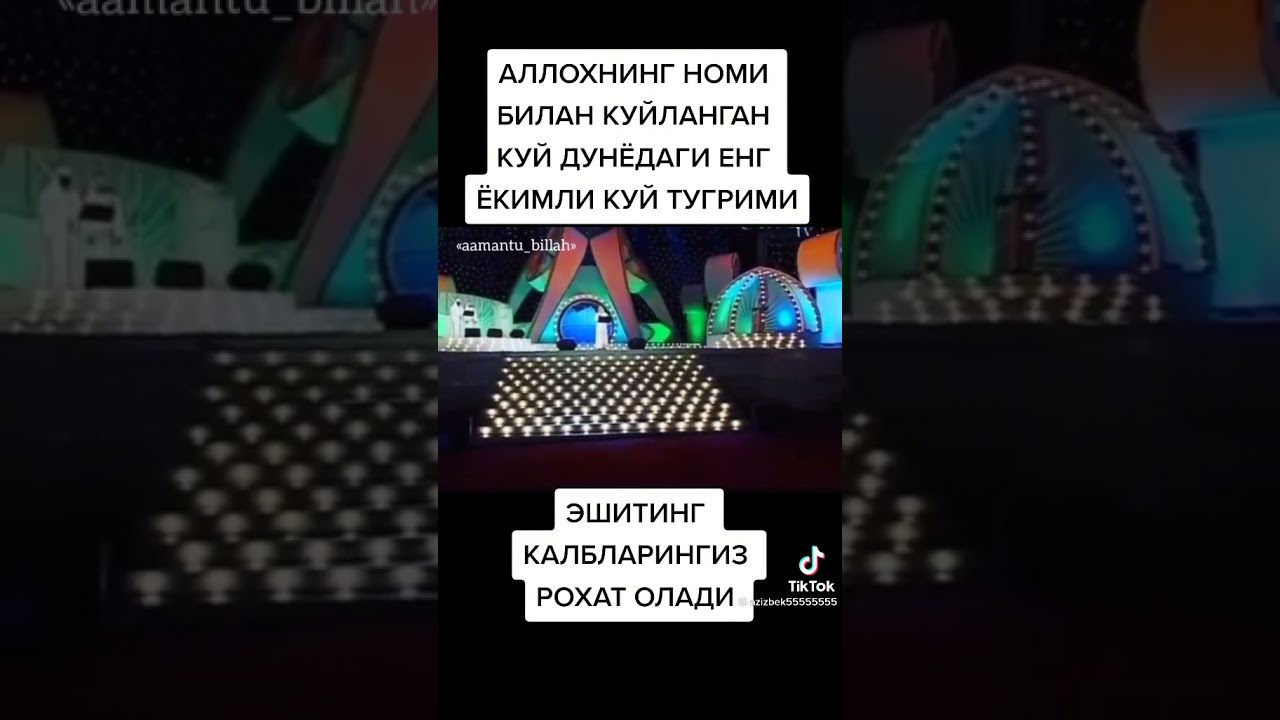 Дунедаги энг киммат машина